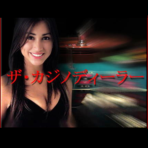  �����s���J���g���[��y�������āy���l�����z�ƃX�}�z�œq���ėV�� 